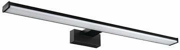 Sapho Chicago XL LED spiegellamp 60 12W mat zwart