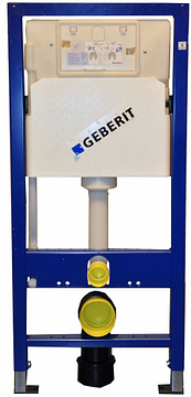 Geberit Duofix Basic UP-100 inb.reservoir